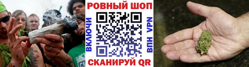 Купить закладку Гашиш  МАРИХУАНА  Меф мяу мяу  Пятигорск