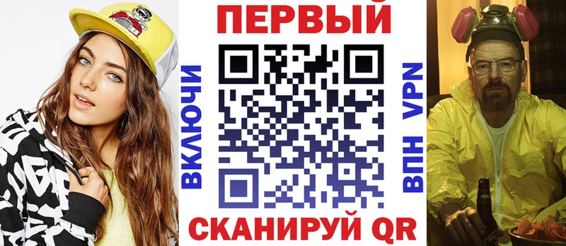 Amphetamine 97%  Купить  Пятигорск 