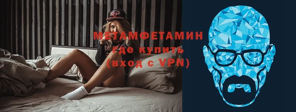 ГАЛЛЮЦИНОГЕННЫЕ ГРИБЫ Заволжье