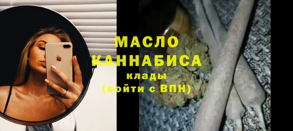 ГАЛЛЮЦИНОГЕННЫЕ ГРИБЫ Заволжье