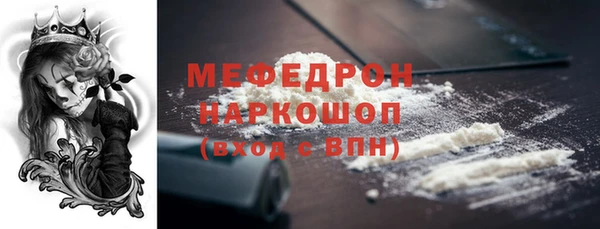ГАЛЛЮЦИНОГЕННЫЕ ГРИБЫ Заволжье