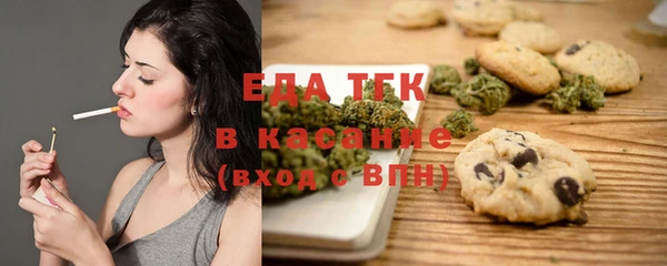 прущие грибы Заволжск