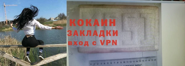 ГАЛЛЮЦИНОГЕННЫЕ ГРИБЫ Заволжье