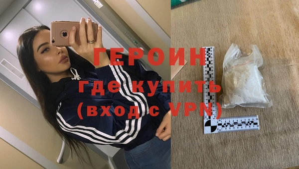 ГАЛЛЮЦИНОГЕННЫЕ ГРИБЫ Заволжье