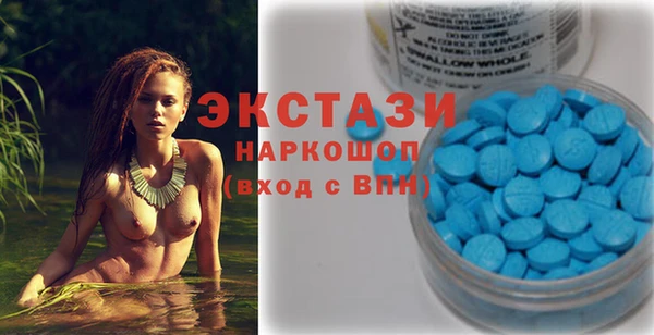 прущие грибы Заволжск